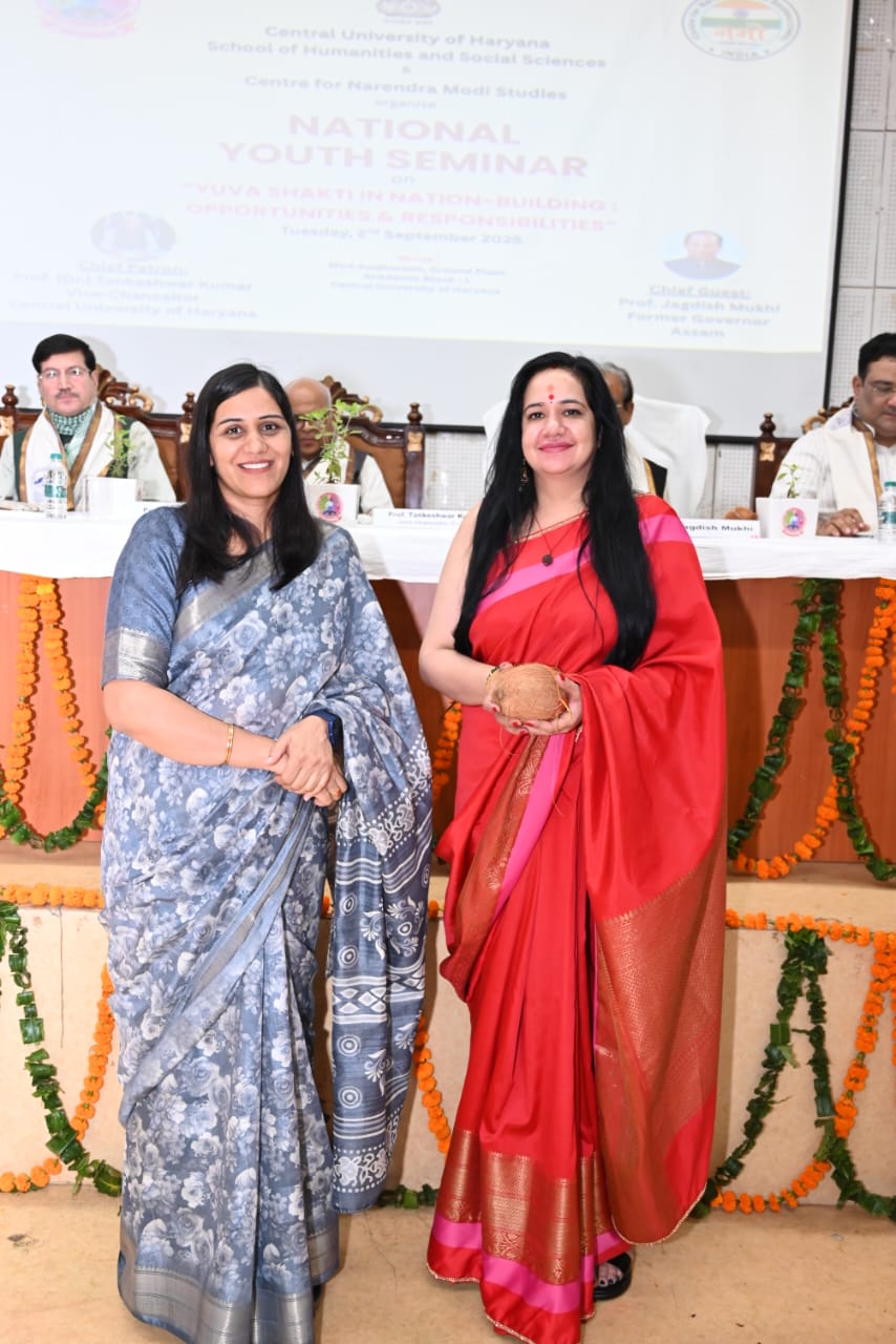 news d-jagrukta20